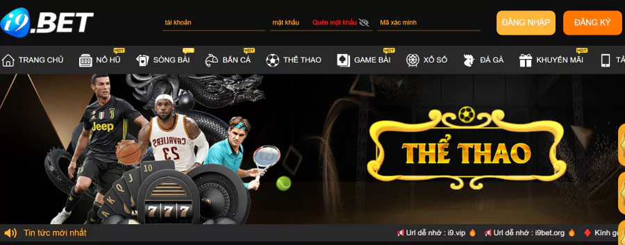 Giới thiệu về cá cược thể thao I9BET